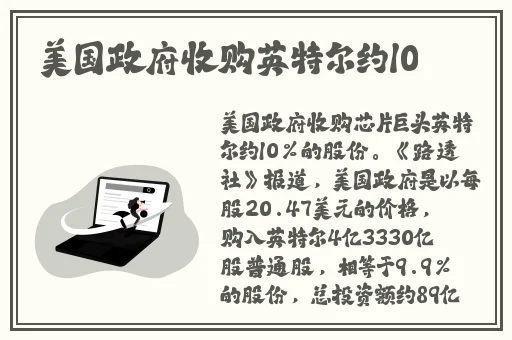 锕锵锵锵铜铜铜铜好多水
